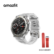 Amazfit T-Rex 3 Smartwatch